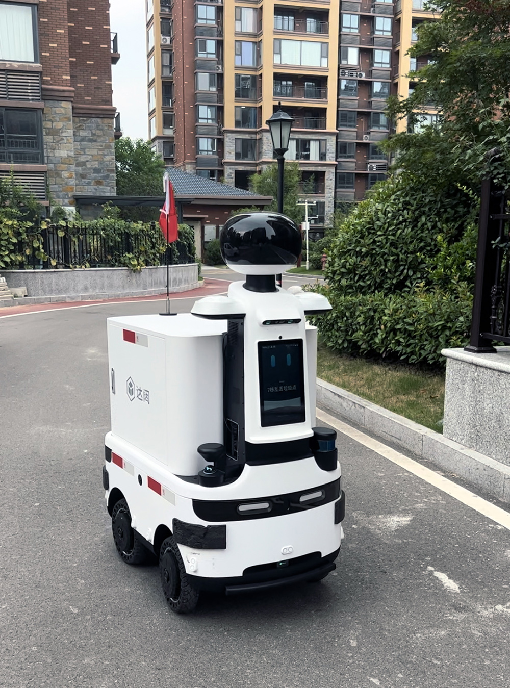 1698142803122386.jpg 20231024-145603.jpg